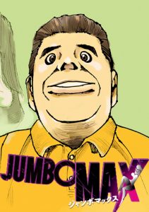 JUMBO MAX