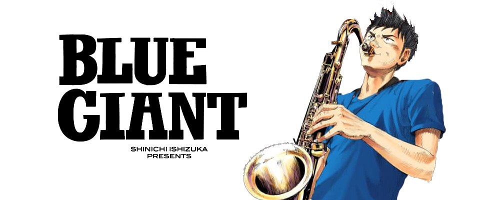 BLUE GIANT』 石塚真一 | ビッグコミックBROS.NET（ビッグコミック ...