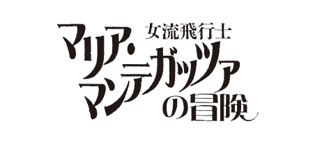 ビッグコミックbros Net ビッグコミックブロス 小学館