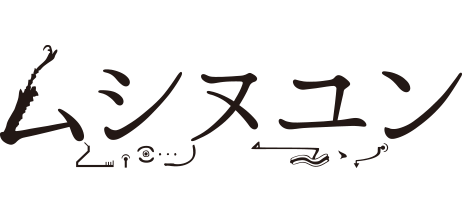 都留泰作 作品一覧 ビッグコミックbros Net ビッグコミックブロス 小学館